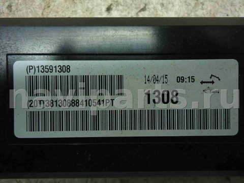 Новое Chevrolet Equinox, 2014 г., OEM 13591308, арт. 00042206, фото 3