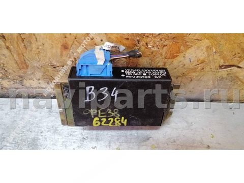 Новое BMW 7 E38, 1999 г., OEM 65718352613, арт. 00062284, фото 3