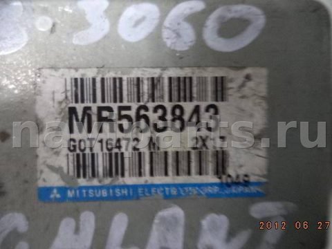 Новое Mitsubishi Galant, 1998 г., OEM MR563843, арт. 00102191, фото 3