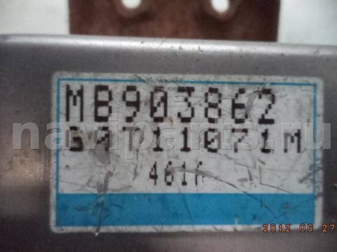 Новое Mitsubishi Galant, 1998 г., OEM MB903862, арт. 00117543, фото 2