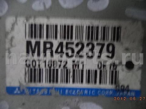 Новое Mitsubishi Montero, 2002 г., OEM MR452379, арт. 00128179, фото 3