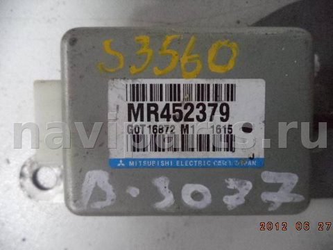 Новое Mitsubishi Montero, 2001 г., OEM MR452379, арт. 00136933