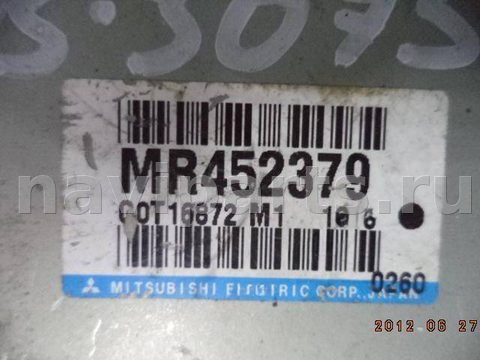 Новое Mitsubishi Montero, 2002 г., OEM MR452379, арт. 00138555, фото 3