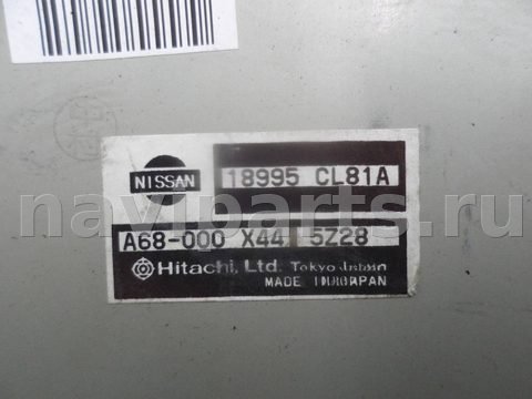 Новое Infiniti FX, 2006 г., OEM 18995CL81A, арт. 00144622, фото 4
