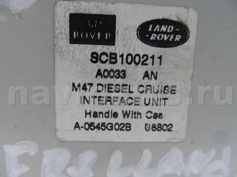 Новое Land-Rover Freelander, 2003 г., OEM SCB100211, арт. 00152436, фото 5