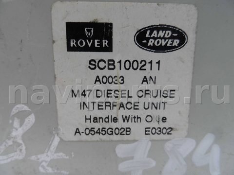 Новое Land-Rover Freelander, 2002 г., OEM SCB100211, арт. 00161443, фото 5