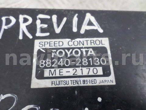 Новое Toyota Previa, 2005 г., OEM 8824028130, арт. 00184934, фото 2