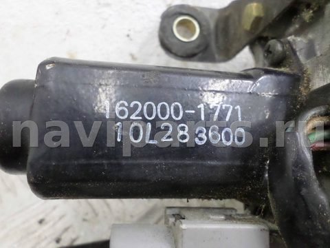 Новое Toyota Previa, 2005 г., арт. 00188871, фото 3
