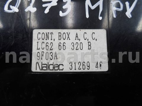 Новое Mazda MPV, 2002 г., арт. 00188986, фото 2
