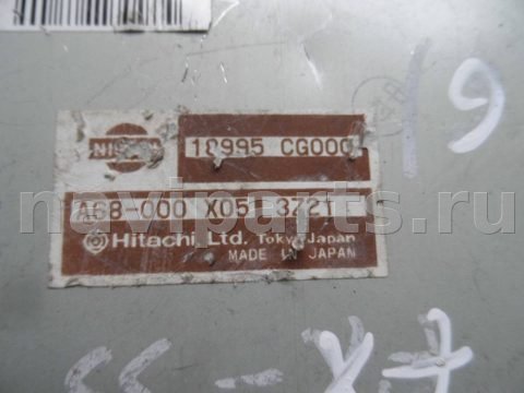 Новое Infiniti FX, 2004 г., OEM 18995CG000, арт. 00211758, фото 3