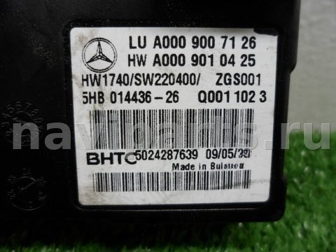 Новое Mercedes GLC, 2022 г., OEM A0009007126, арт. 00299776, фото 3