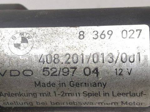 Новое BMW 5 E39, 1997 г., OEM 65718369027, арт. 009494, фото 4