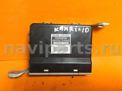 Новое Toyota Camry, 1995 г., OEM 8824033060, арт. 01014297