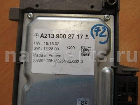 Новое Mercedes E W213, 2016 г., OEM A2139002717, арт. 010521-049, фото 2