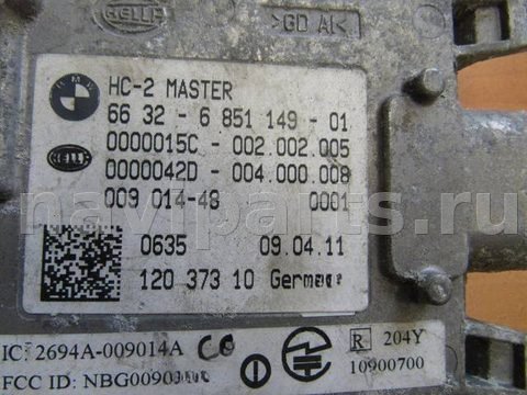 Новое BMW 7 F01/F02, 2012 г., OEM 6851149, арт. 020521-022, фото 3