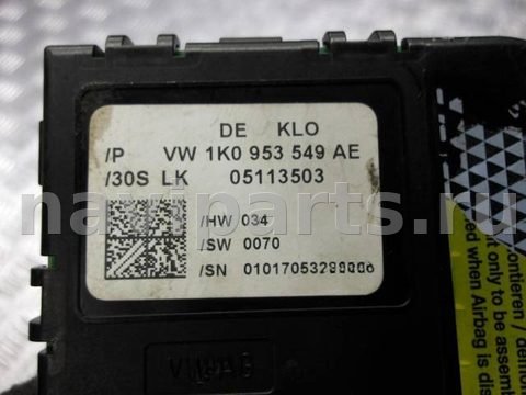 Новое Volkswagen Caddy, 2008 г., OEM 1k0953549ae, арт. 0227827, фото 2
