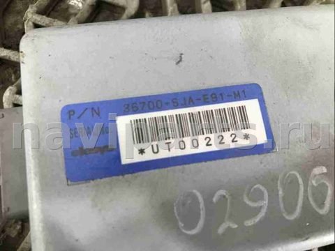 Новое Honda Legend, 2007 г., арт. 02906-31352, фото 2