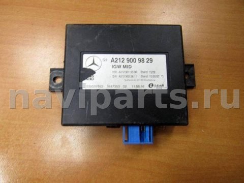 Новое Mercedes GLS X166, 2015 г., OEM 2129009829, арт. 080321-075