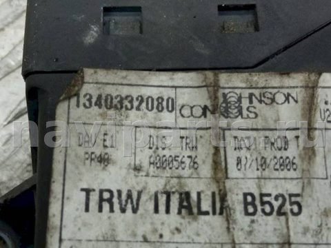 Новое Peugeot Boxer, 2008 г., OEM 1340332080, арт. 1055030, фото 5