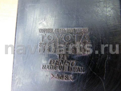 Новое Toyota Land Cruiser, 2003 г., OEM 8963360090, арт. 110321-031, фото 2
