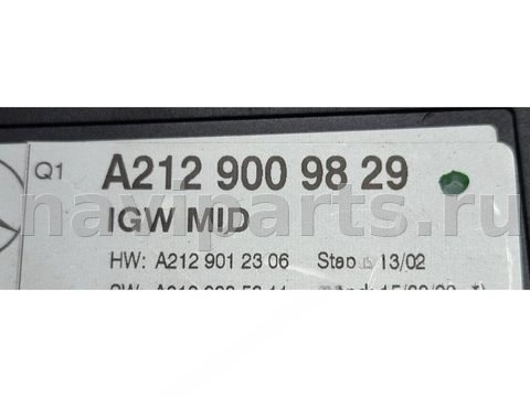 Новое Mercedes GLE W166, 2017 г., OEM A2129009829, арт. 114363992, фото 4