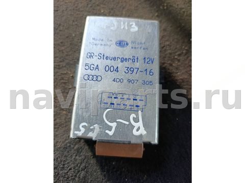 Новое Volkswagen Passat B5, 1998 г., OEM 5GA00439716, арт. 115102765