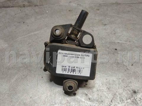 Новое BMW 5 E39, 2000 г., арт. 115626