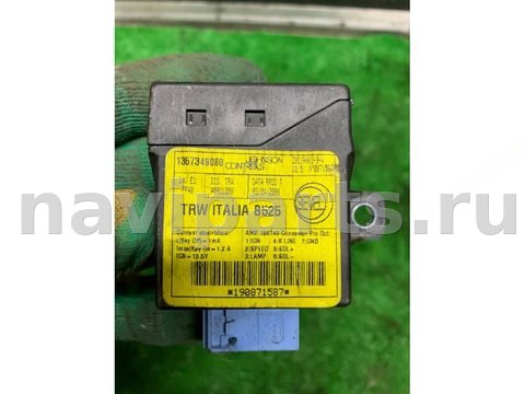 Новое Fiat Ducato, 2009 г., OEM 1357349080, арт. 11819, фото 4