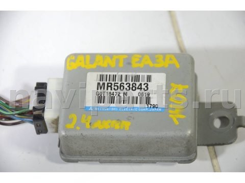 Новое Mitsubishi Galant, 2000 г., OEM MR563843, арт. 121453, фото 7