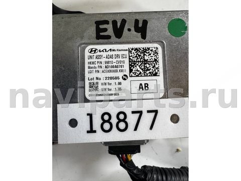 Новое Kia EV6 5DR, 2022 г., OEM 99810cv010, арт. 12893, фото 5