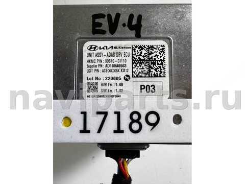 Новое Hyundai IONIQ, 2022 г., OEM 99810gi110, арт. 12894, фото 5