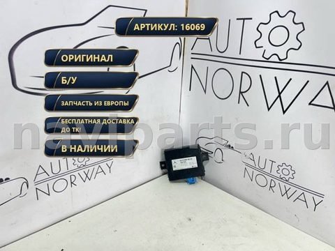 Новое Mercedes GLS, 2016 г., OEM A2129009829, арт. 16069