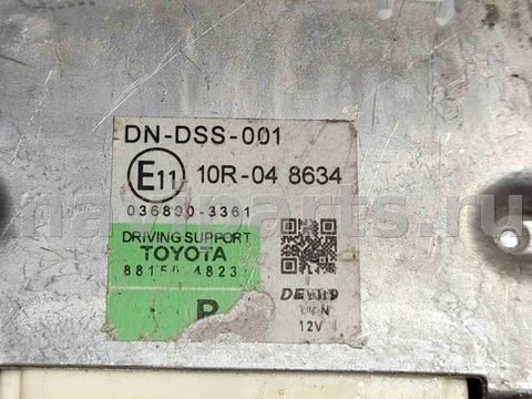 Новое Lexus RX, 2018 г., OEM 881504823, арт. 16390, фото 3