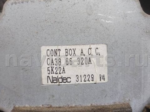 Новое Mazda Xedos, 1992 г., OEM ca3866320a, арт. 170961, фото 2