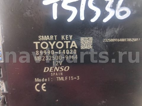 Новое Toyota C-HR, 2016 г., OEM 89990F4020, арт. 20342584, фото 3