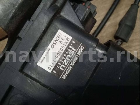 Новое Opel Frontera, 2002 г., OEM MX1003001110, арт. 2034VD, фото 4