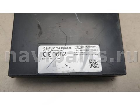 Новое Peugeot 508, 2011 г., OEM 9665444880, арт. 20502872, фото 2