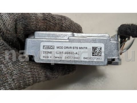 Новое Ford Mustang Mach-E, 2020 г., OEM LJ8T3G590AL, арт. 20586814, фото 3