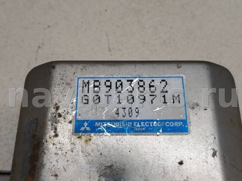 Новое Mitsubishi Galant, 1995 г., OEM MB903862, арт. 2063736, фото 3