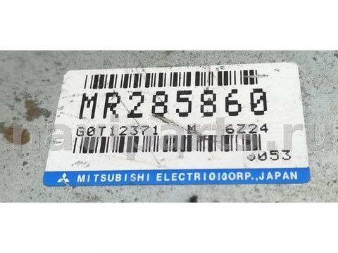 Новое Mitsubishi Galant, 1998 г., OEM MR285860, арт. 2080095, фото 3