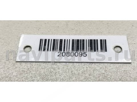 Новое Mitsubishi Galant, 1998 г., OEM MR285860, арт. 2080095, фото 4
