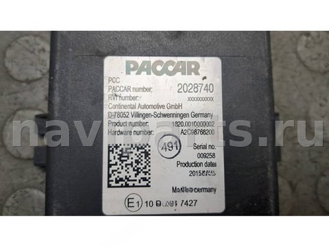 Новое DAF XF, 2015 г., OEM 2028740, арт. 20806314, фото 2