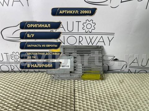 Новое Volvo XC70, 2011 г., OEM 31288566, арт. 20903