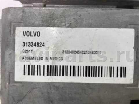 Новое Volvo XC70, 2011 г., OEM 31288566, арт. 20903, фото 4