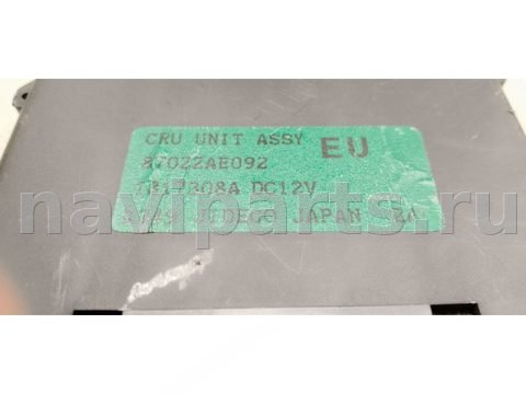 Новое Subaru Outback, 2002 г., OEM 1817308A, арт. 2090942, фото 4