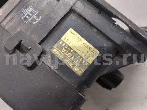 Новое Toyota Land Cruiser, 1998 г., OEM 8800260050, арт. 21042141, фото 3