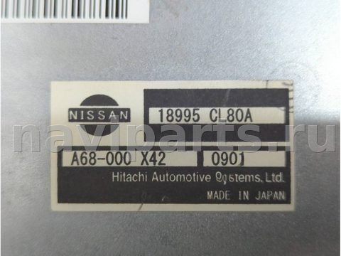Новое Infiniti FX, 2008 г., OEM 18995CL80A, арт. 21137946, фото 2