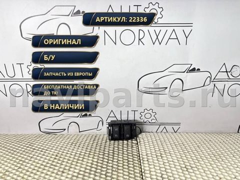 Новое Renault Trafic, 2017 г., OEM 1259364X, арт. 22336