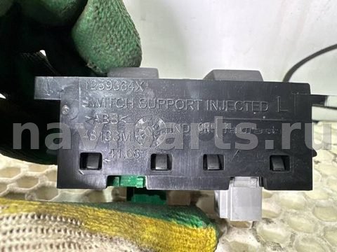 Новое Renault Trafic, 2016 г., OEM 1259364X, арт. 22786, фото 4