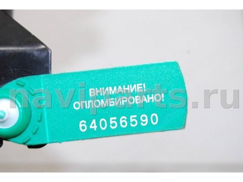 Новое Mitsubishi Galant, 2002 г., OEM G6T50371ZC, арт. 23102, фото 6